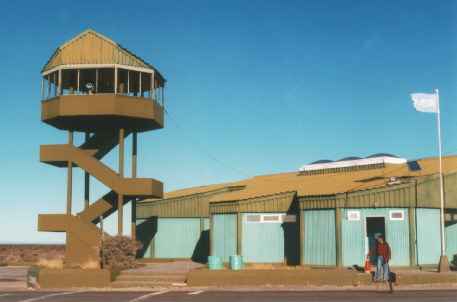 Torre del Centro de Interpretacion